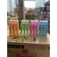 ราคา แพค6 น้ำหอมเภสัช ทีน มอยส์เจอร์ โคโลญ #สีฟ้า #สีชมพู # สีม่วง (12040417645)