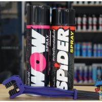 ราคา LUBE71 ชุดล้างโซ่ - สเปรย์ล้างโซ่ WOW + สเปรย์หล่อลื่นโซ่ SPIDER + แปรงขัดโซ่ (2747674840)