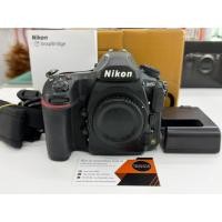 ราคา Nikon D850 Body Only (54056299546)