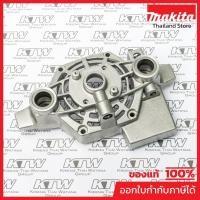 ราคา MAKITA มากีต้า MP155763-4 อะไหล่3612BR#11 ฝาปิดเสื้อ NO.11 MOTOR BRACKET FOR 3612BR Code 155763-4 (19689216246)