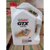 ราคา แท้ Castrol GTX Pick_Up 20W-50 ดีเซล 6ลิตร โค้ดลด 15% (8622458630)