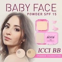 ราคา Sale!! แป้งพัฟตลับพกพา ICCI [No.1771] -BB- Baby Face Powder SPF 15 แถมพัฟในตัว มีให้เลือกสองเฉดสี (8674983982)