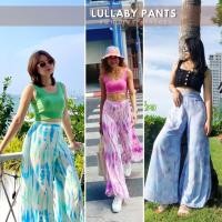 ราคา Lullaby pants - กางเกงผ้าเรยอนสปัน ทรงสวยขาบานพริ้วสุดๆ ใส่ไปเที่ยวทะเลสบายๆ (11246750977)