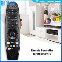 ราคา "รีโมท Magic Remote LG เมจิกรีโมทLGเหมาะกับAN-MR650A MR18BA AKB75855 501 กดฟังก์ชั่นบนปุ่มรีโมทได้ปกติบริการหลังการขายดี (28089274237)