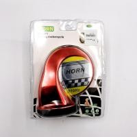 ราคา แตรหอยโข่งเดี่ยว 30W 125dB เสียงเบนซ์ แตรลมไฟฟ้า12V เสียงดังมาก!! ติดตั้งได้ทั้งจักรยานยนต์และรถยนต์ (26827530231)