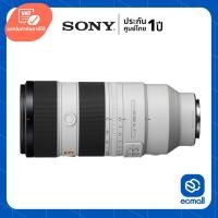 ราคา Sony FE 70-200mm f/2.8 GM OSS II (ประกันศูนย์) (20071369630)