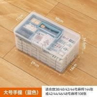 ราคา {กล่องเก็บไพ่นกกระจอก} กล่องไพ่นกกระจอกกล่องเก็บหนาขนาดใหญ่พิเศษกล่องเก็บนกกระจอกกล่องเก็บครัวเรือนพลาสติกกล่องเก็บไพ่นกกระจอก (29144204769)