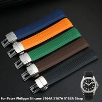 ราคา สายนาฬิกายาง Aquanaut เหมาะสําหรับ Patek Philippe ซิลิโคน 5164A 5167A 5168A 21 มม.พับหัวเข็มขัดสายนาฬิกา 21 มม.สายรัดข้อมือ (45558070924)