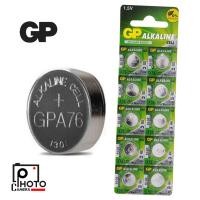 ราคา GP A76 LR44 AG13 1.5V Alkaline Battery ถ่านกระดุม ราคาถ่านต่อ 1 ก้อน (13375704762)