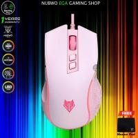 ราคา GAMING NUBWO NM96 PINK Gaming Mouse Silent Switch เมาส์เกมมิ่ง สีชมพู NM-96 (51001963732)