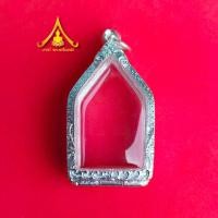 ราคา กรอบพระ กรอบพระขุนแผน ขุนแผนหลวงพ่อกวย และพระขนาดใกล้เคียง กรอบพระเงินผสม (40662707214)