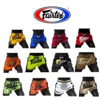 ราคา กางเกงมวยไทย แฟร์แทกซ์ Fairtex Slim Cut Muay Thai Shorts Fairtex Boxing shorts (9101515252)