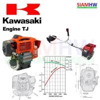 ราคา KAWASAKI เครื่องตัดหญ้า รุ่น TJ45 (776435794)