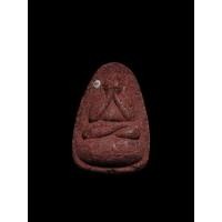 ราคา พระปิดตา เนื้อว่านผสมผงสีแดง หลวงพ่อนก วัดเขาบังเหย จ.ชัยภูมิ สภาพสวย (52850538016)