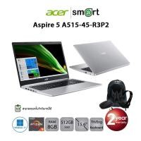 ราคา Acer Aspire A515-45-R3P2 AMD Ryzen 5 5500U/8GB/512GB/15.6/Win11 (Pure Silver) (16316108464)