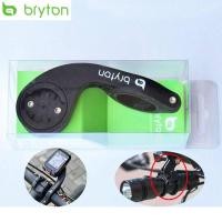 ราคา Bryton เมาท์ขาตั้งคอมพิวเตอร์ สําหรับจักรยานเสือภูเขา Bryton Rider 310 330 420 530 (16936106597)