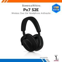 ราคา Bowers & Wilkins Px7 S2e รองรับ Bluetooth 5.2 DSP 24 bit [ออกใบกำกับภาษีได้] / LENNSHOP (28409869635)