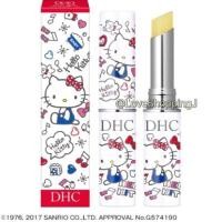 ราคา DHC lip balm Kitty limited (393946102)