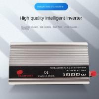ราคา Himastar Power Inverter รถ Modified Sine DC 12V to AC 220V 1000W - SAA-1000A (40205815406)