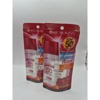 ราคา ROJUKISS Face Eye Neck UV Sun Serum SPF50+ PA++++ (43578400641)