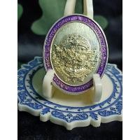 ราคา เหรียญพระพิราพทรัพย์ประทานพร (22029822596)
