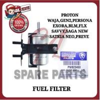 ราคา แผ่นกรอง FEEL PROTON BLM EXORA FLX GEN2 PERSONA WAJA SAVVY PREVE SATRIA NEO SAGA ใหม่ VVT(PW823453)กรองปีเตอร์โรล (40128836143)