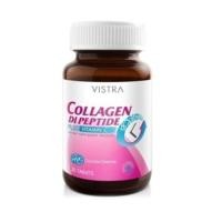 ราคา Vistra Collagen Dipeptide Plus Vitamin C วิสทร้า คอลลาเจน ไดเปปไทด์ พลัส วิตามินซี (30 เม็ด) (1167392085)