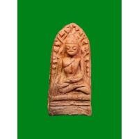 ราคา พระรอด วัดชัยพระเกียรติ​ ฐานเลข๕ จ.เชียงใหม่ ปี2497 (54856915447)