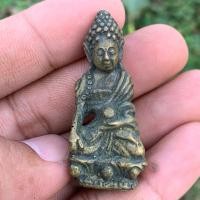 ราคา พระกริ่งเขมร หลวงปู่สรวง ศรีสะเกษ พระเครื่อง (26274666587)