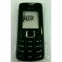 ราคา ปลอก Nokia 3110c**** (57456820714)