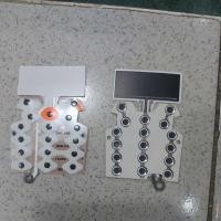 ราคา DOME KEYPAD ERICSSON T28 (28681645597)