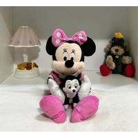 ราคา ตุ๊กตามิกกี้มินนี่เมาส์ Minnie mouse & Figaro มินนี่กอดแมวฟิกาโร่พินอคคิโอ้ (ขนาด 14 นิ้ว) มีจุดดำเล็กๆที่เท้าตามรูป (28709940814)