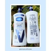 ราคา Vaseline Intensive Care Advanced Repair Unscented 600 ml (53205862927)