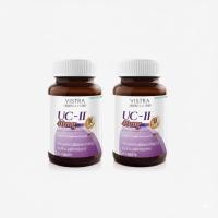 ราคา [ชุด 2 ขวด] VISTRA COLLAGEN UC-II 40 MG (COLLAGEN TYPE II) (30 Tabs) (1231690970)