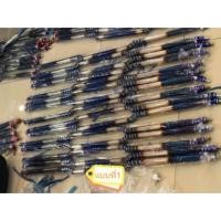 ราคา ค้ำหลบป้ายทะเบียนไดร์ฟแท้พร้อมหัวจ้อย แจ้งสีหัวจ้อยในแชท (2344961067)