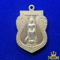 ราคา เหรียญเสมา หลวงพ่อโต วัดป่าเลไลยก์ จังหวัดสุพรรณบุรี สร้างปี2542 (27804682157)