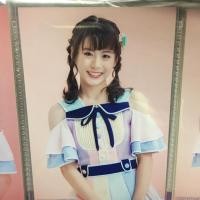 ราคา [ปก] ฟ้อนด์ Fond BNK48 ฤดูใหม่ (6734650062)