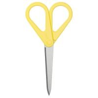 ราคา IKEA KVALIFICERA MULTIPURPOSE SCISSORS IKEA - SCISSORS (25874938400)