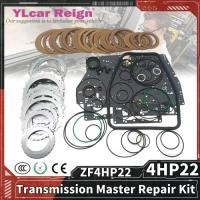 ราคา 4HP22 ZF4HP22 Automatic Transmission Mater Repair Overhaul Kit Friction Steel Plate For BMW JAGUAR (47505258476)