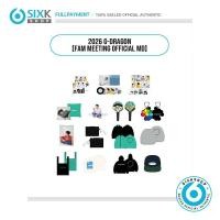 ราคา G-DRAGON 2026 FAM MEETING OFFICIAL MD (41379008684)