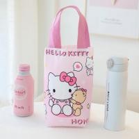 ราคา กระเป๋าใส่แก้วน้ํากันน้ําพร้อมที่จับรูป hello kitty น่ารักสําหรับผู้หญิง นักเรียน และเด็ก (41576479600)