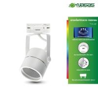 ราคา NAGAS Track Light โคมไฟแทรคไลท์ติดราง MR16 ขั้วGU5.3 ทรงกลม รุ่น T1A-W สีขาว อะลูมิเนียม - โคมไฟติดราง ใส่รางแทรคไลท์ (22751561495)