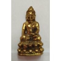 ราคา พระกริ่ง แบบห้อยคอ เนื้อทองเหลือง ขนาด 3.5 ซม. (ไม่อัดกรอบ) (4964466729)
