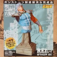 ราคา ของแท้ Kaiyodo ไคโยโดะ Nanto Roku Seiken Bust Hokuto no Ken เคนชิโร่ หมัดเทพเจ้าดาวเหนือ Rei เรย์ Figure Model โมเดล (18782371770)
