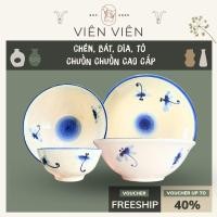ราคา ชุดเซรามิกแมลงปอคุณภาพสูง (ถ้วย ชาม จาน ถ้วย ชาม ตะเกียบ) - La Thieu Ceramics (52656525392)
