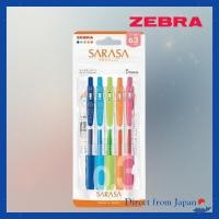ราคา Zebra Sarasa Clip Gel Pen Set - 0.3mm, 5 Colors (48153779230)