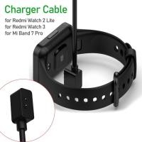 ราคา ที่ชาร์จแม่เหล็กใหม่สำหรับ Xiaomi Band 7 Pro สายชาร์จแม่เหล็กแทนที่สำหรับ Redmi Watch 2 Lite ยาว 1 เมตร (40309693859)