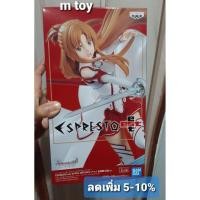 ราคา ฟิกเกอร์ งานแท้ jp มือ1 Sword Art Online Integral Factor Espresto Asuna Figure (6044655938)