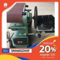 ราคา Handtool D I Y เครื่องขัดกระดาษทรายสายพาน 1/3HP TIGER (1449134306)