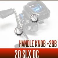 ราคา ลูกปืนรอกตกปลา Shimano SLX. ลูกปืนรอกตกปลา SLX (24933732131)